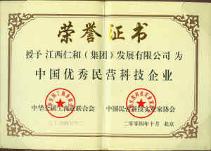 LUCK18(中国区)-官方网站