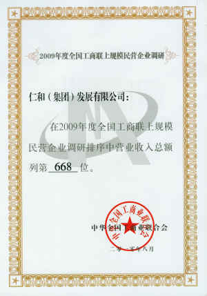 LUCK18(中国区)-官方网站
