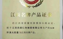 LUCK18(中国区)-官方网站