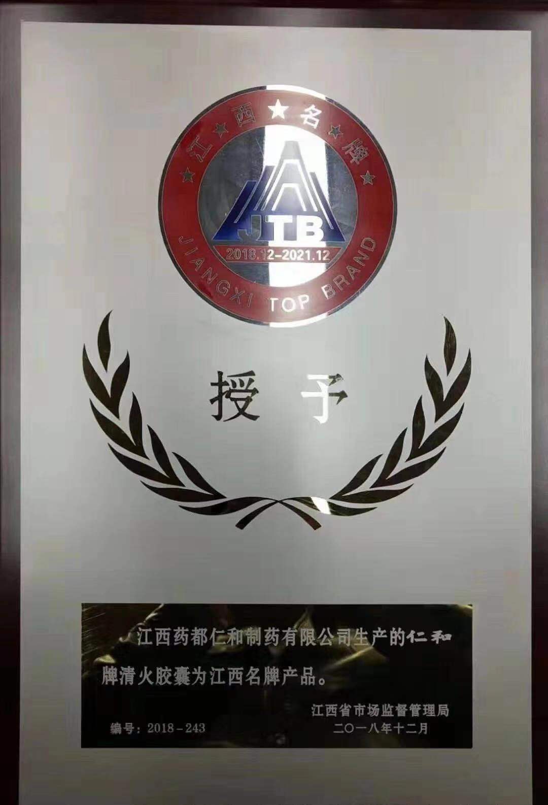 LUCK18(中国区)-官方网站