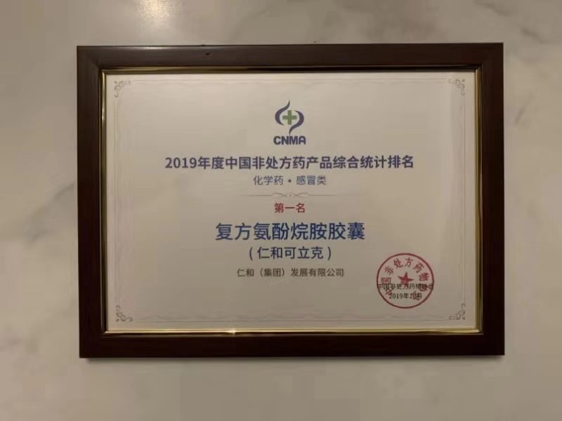LUCK18(中国区)-官方网站