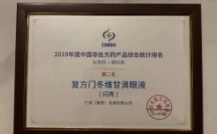 LUCK18(中国区)-官方网站
