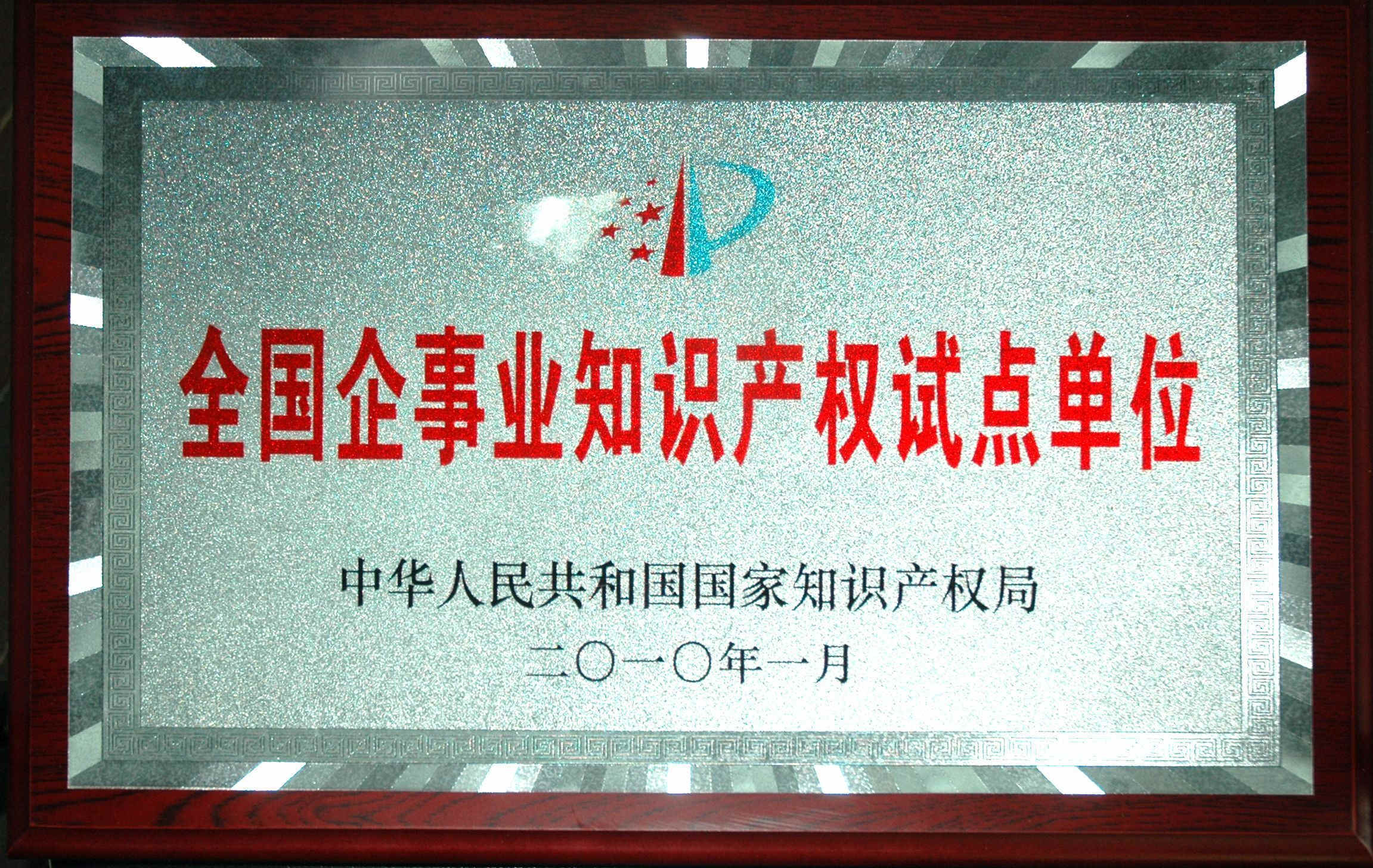 LUCK18(中国区)-官方网站