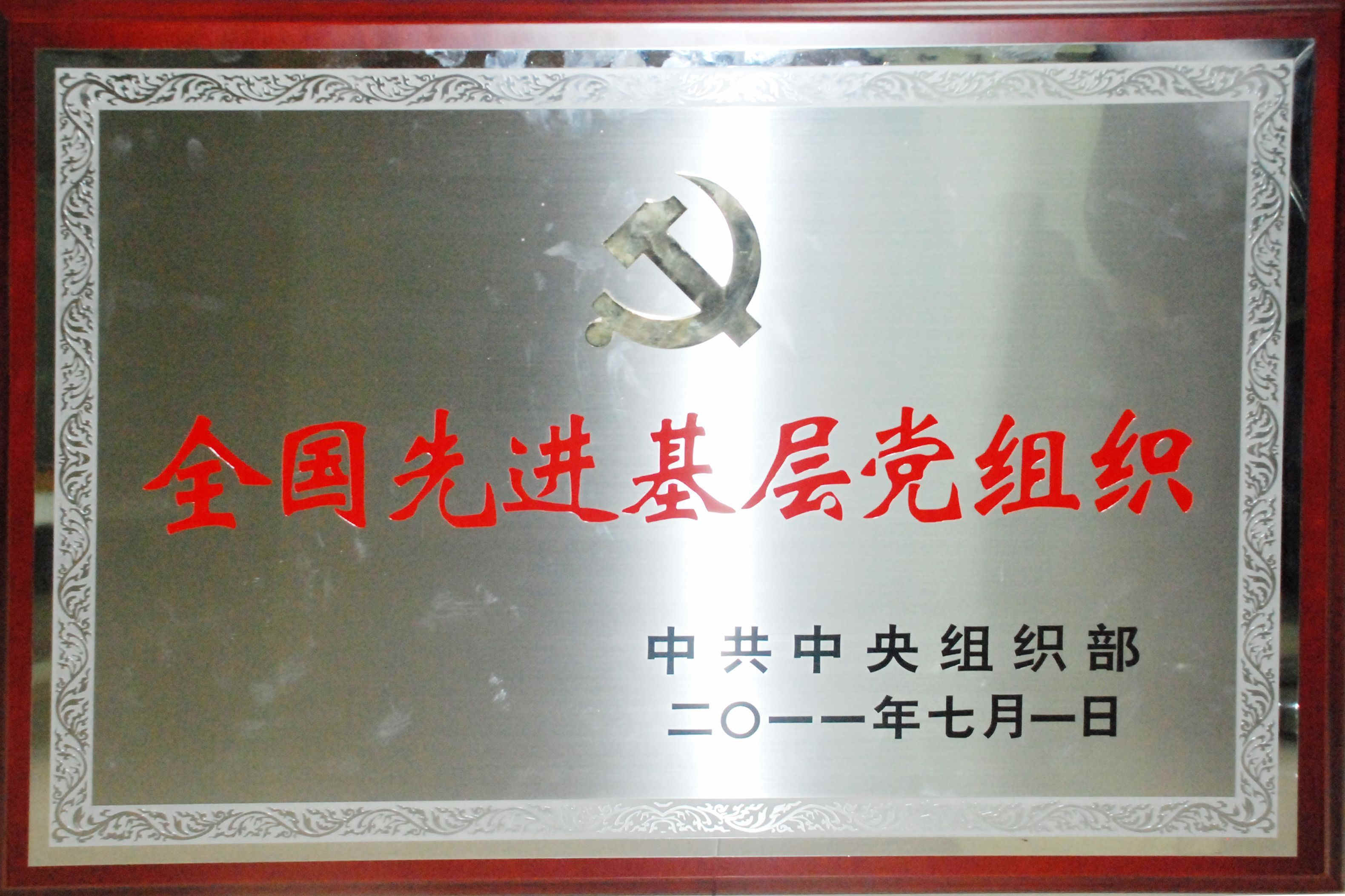 LUCK18(中国区)-官方网站