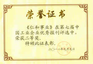 LUCK18(中国区)-官方网站