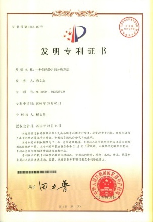 LUCK18(中国区)-官方网站