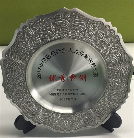 LUCK18(中国区)-官方网站