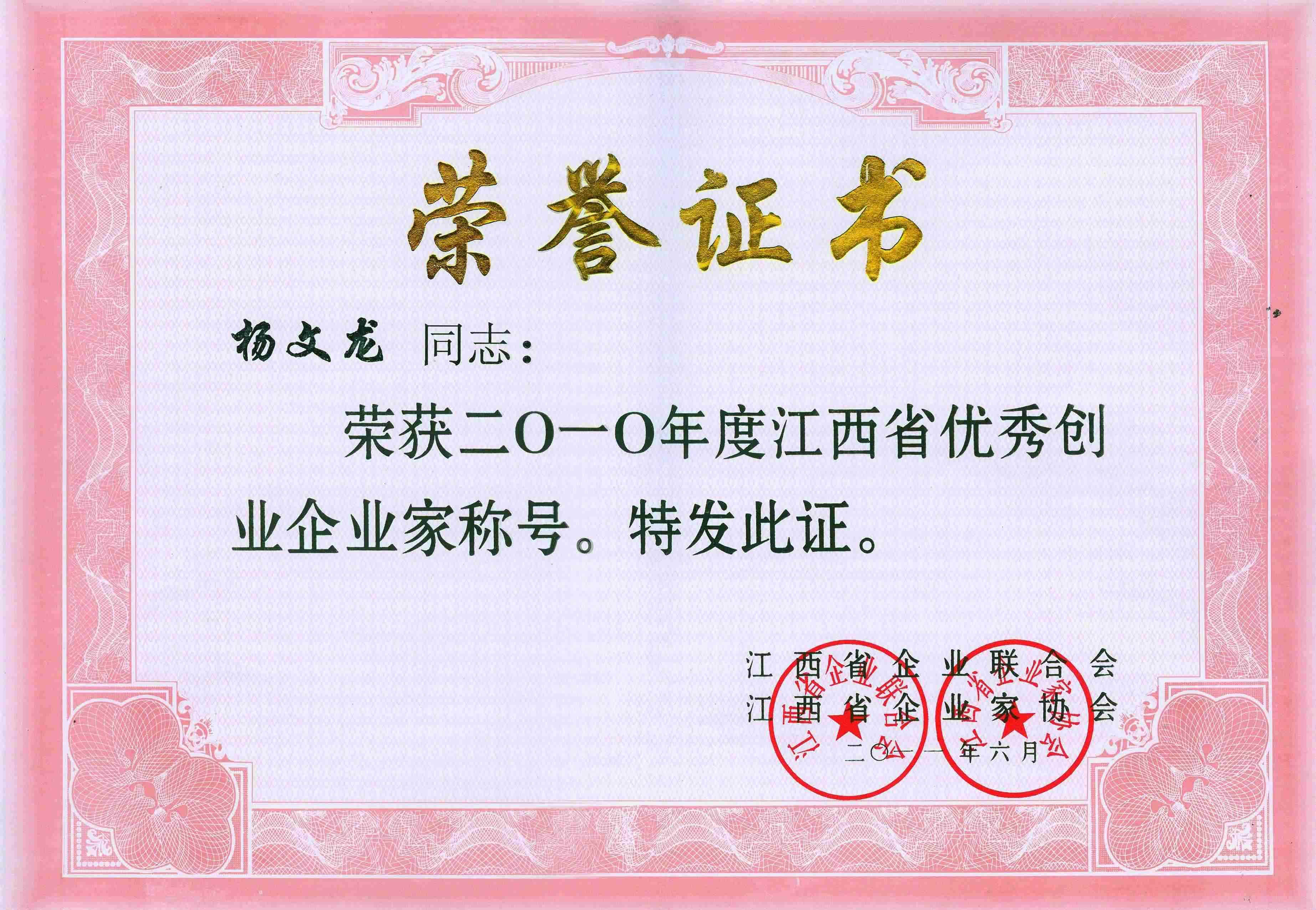 LUCK18(中国区)-官方网站