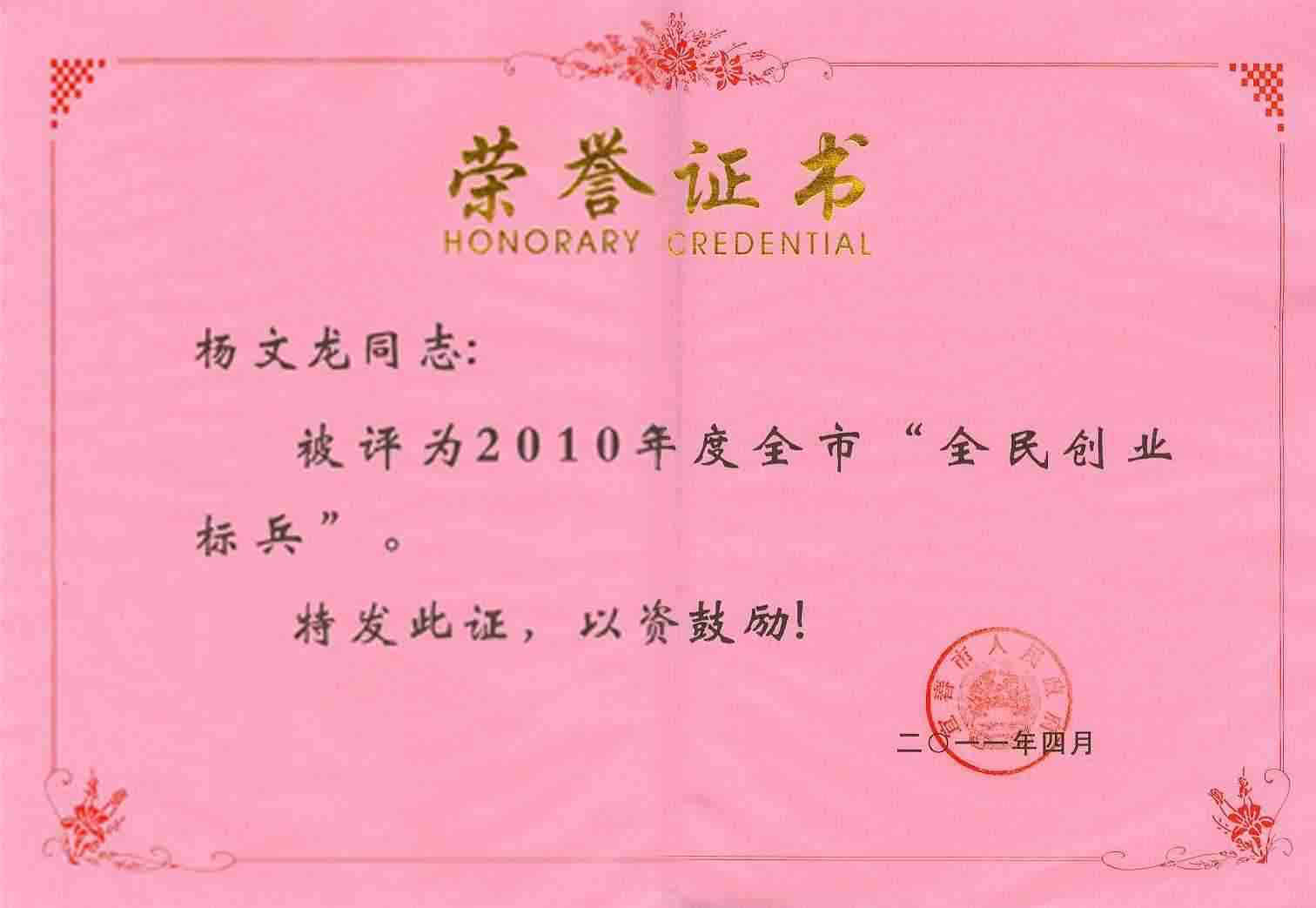 LUCK18(中国区)-官方网站