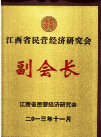 LUCK18(中国区)-官方网站