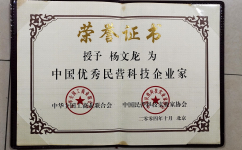 LUCK18(中国区)-官方网站
