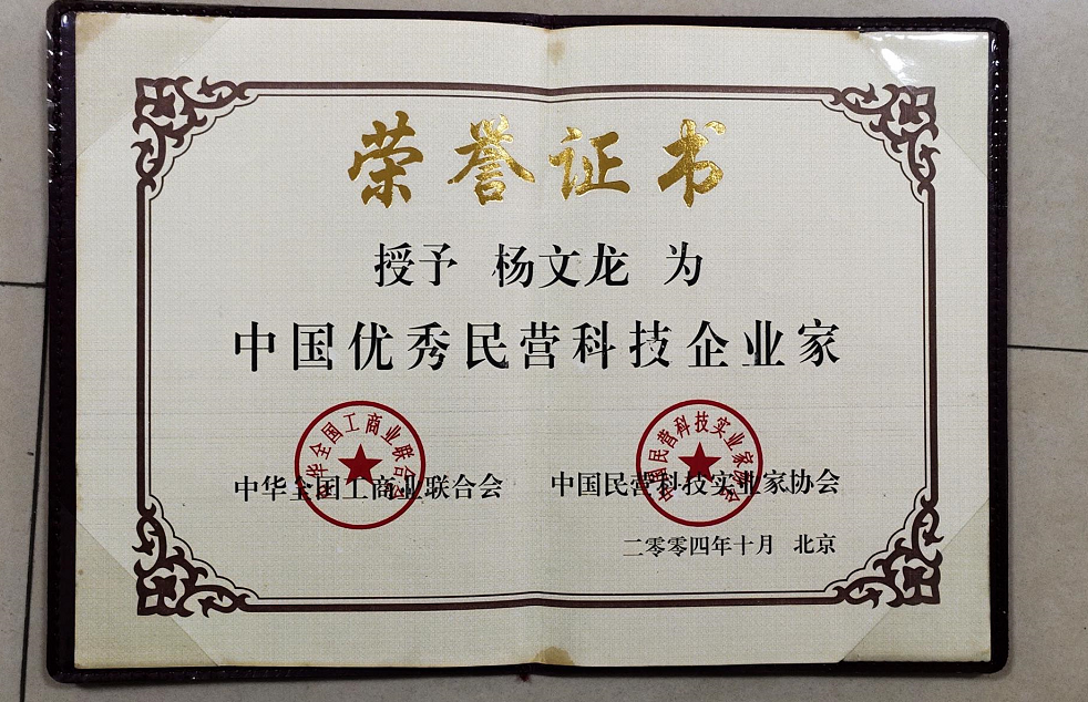 LUCK18(中国区)-官方网站
