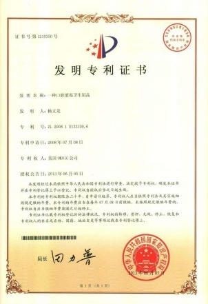 LUCK18(中国区)-官方网站