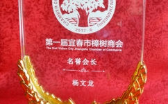 LUCK18(中国区)-官方网站