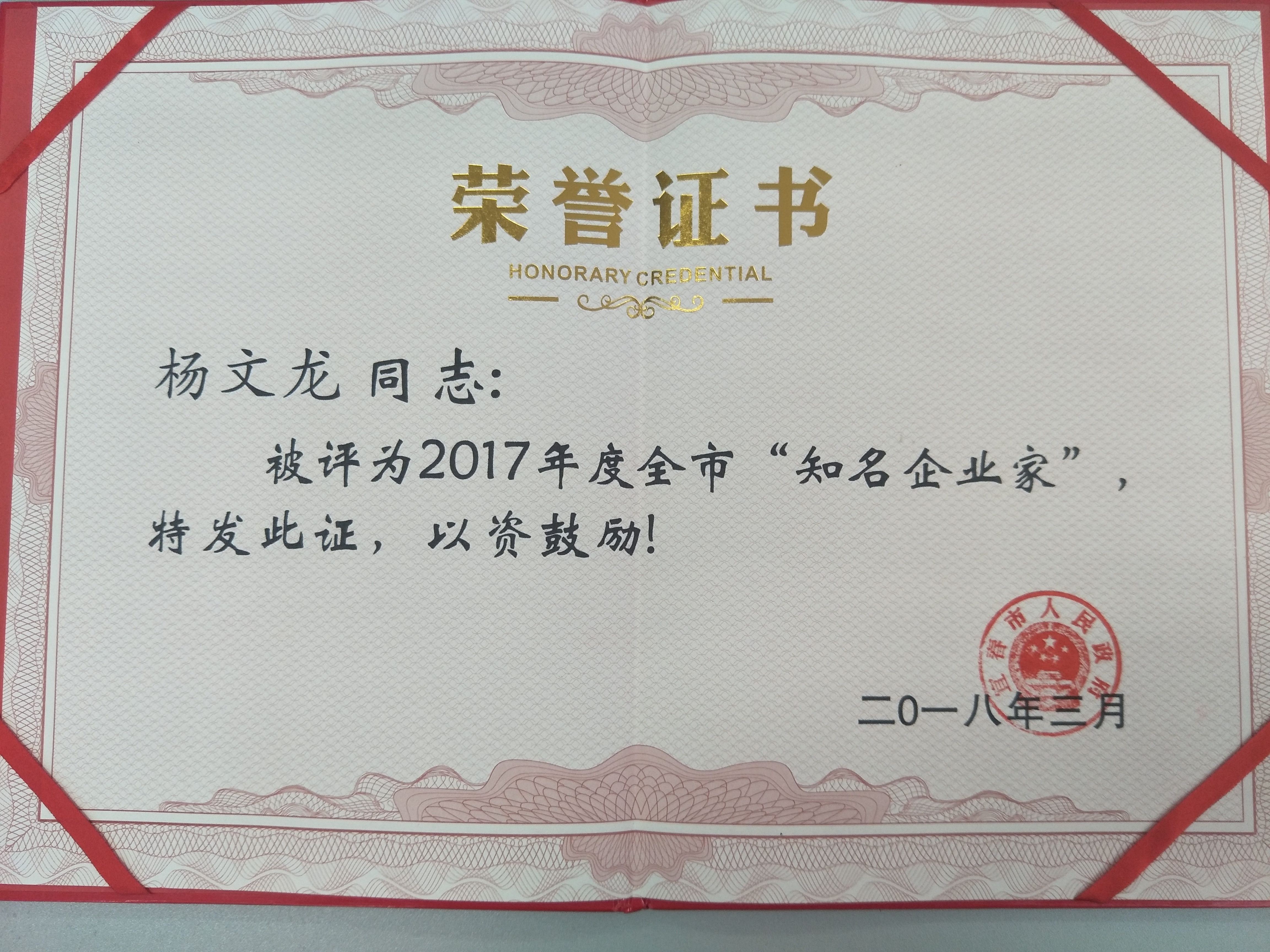 LUCK18(中国区)-官方网站