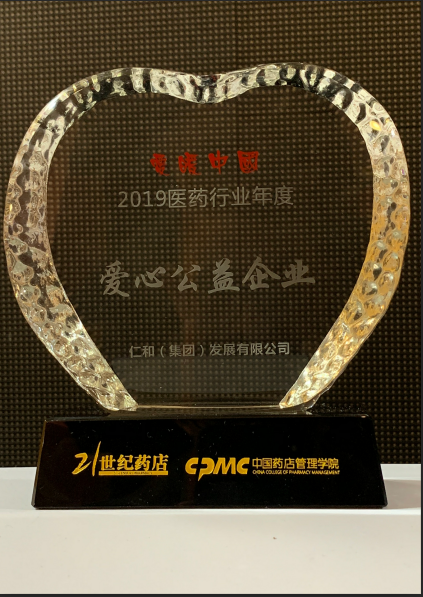 LUCK18(中国区)-官方网站