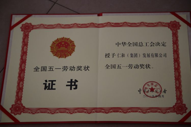 LUCK18(中国区)-官方网站
