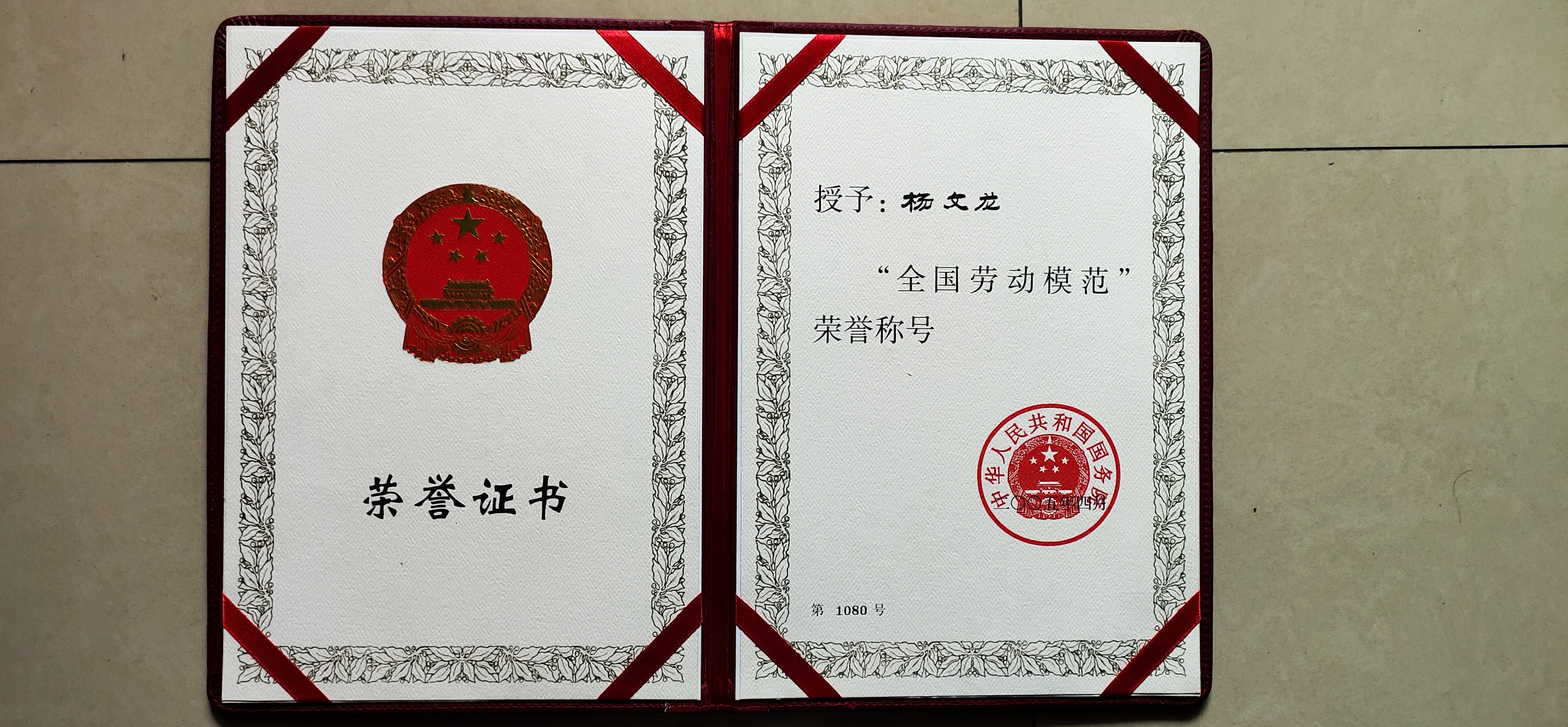 LUCK18(中国区)-官方网站