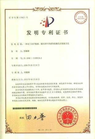 LUCK18(中国区)-官方网站
