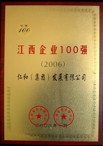 LUCK18(中国区)-官方网站