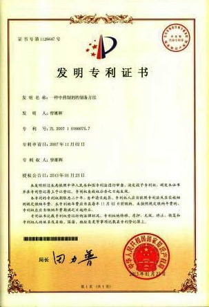 LUCK18(中国区)-官方网站