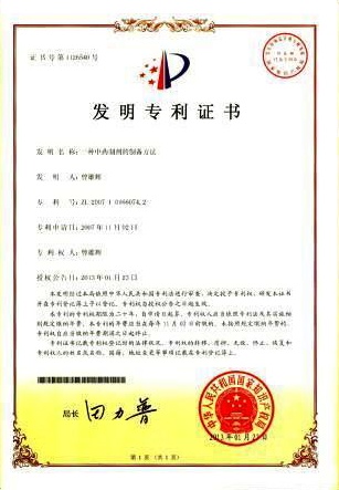 LUCK18(中国区)-官方网站