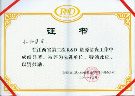 LUCK18(中国区)-官方网站