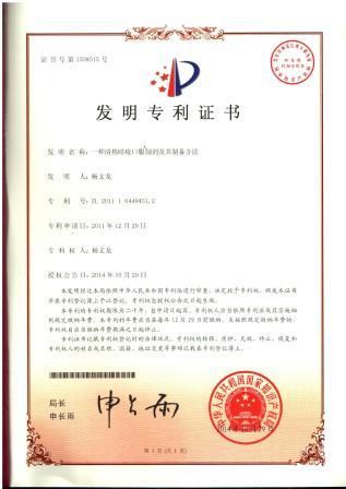 LUCK18(中国区)-官方网站