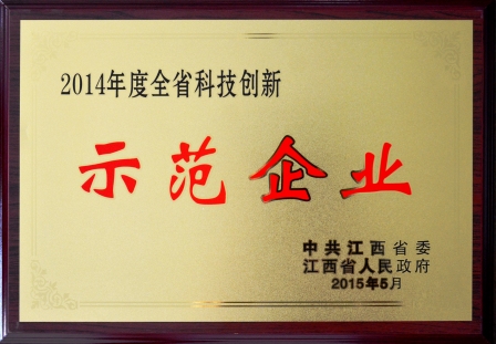LUCK18(中国区)-官方网站
