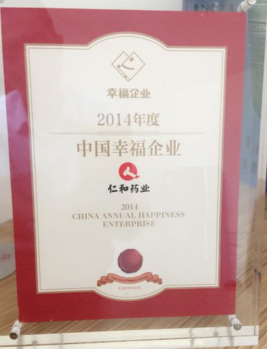 LUCK18(中国区)-官方网站