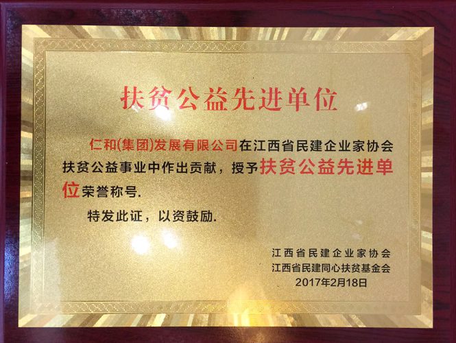 LUCK18(中国区)-官方网站