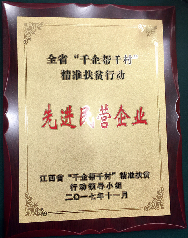 LUCK18(中国区)-官方网站