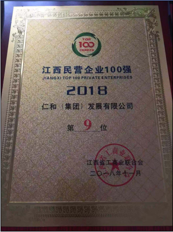 LUCK18(中国区)-官方网站