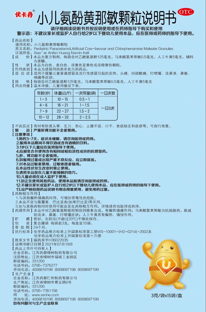 LUCK18(中国区)-官方网站