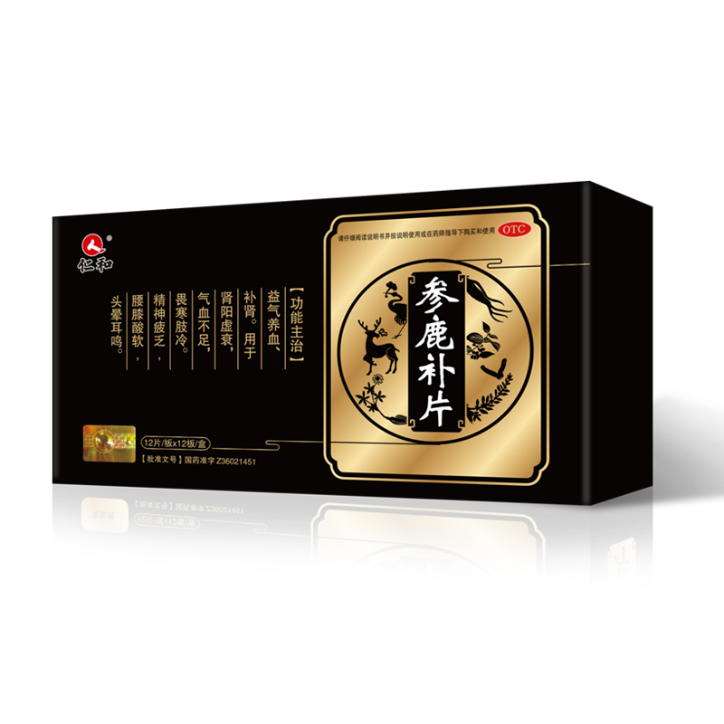 LUCK18(中国区)-官方网站