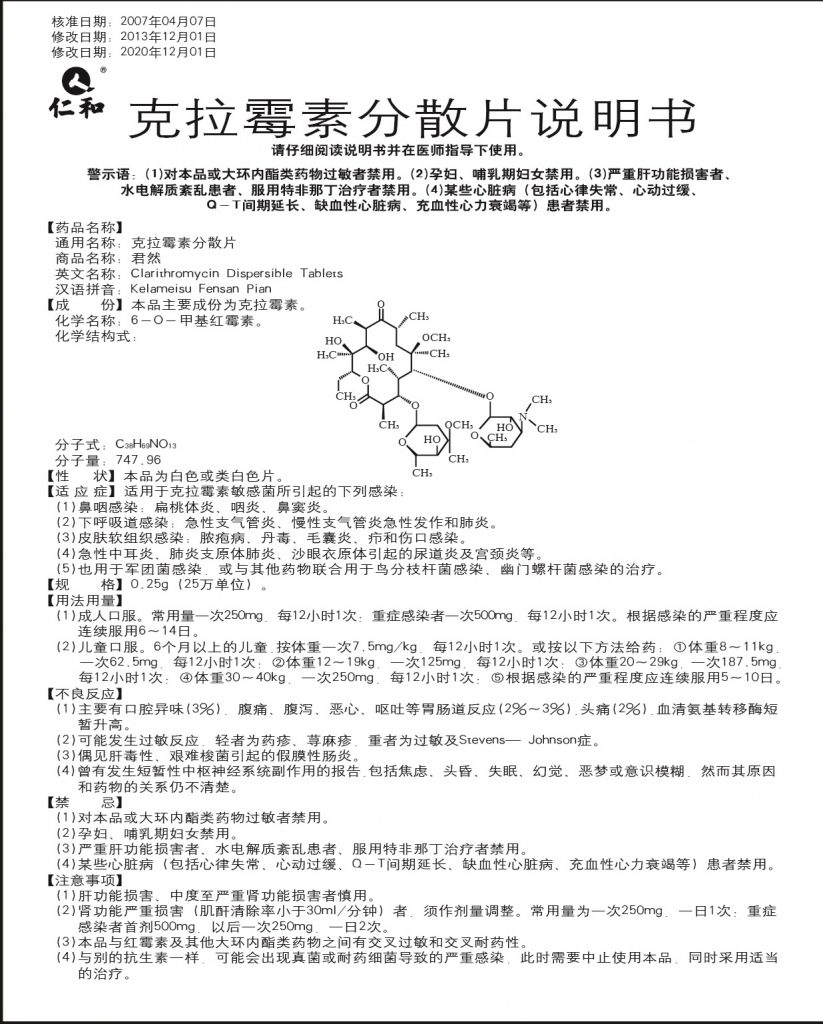 LUCK18(中国区)-官方网站