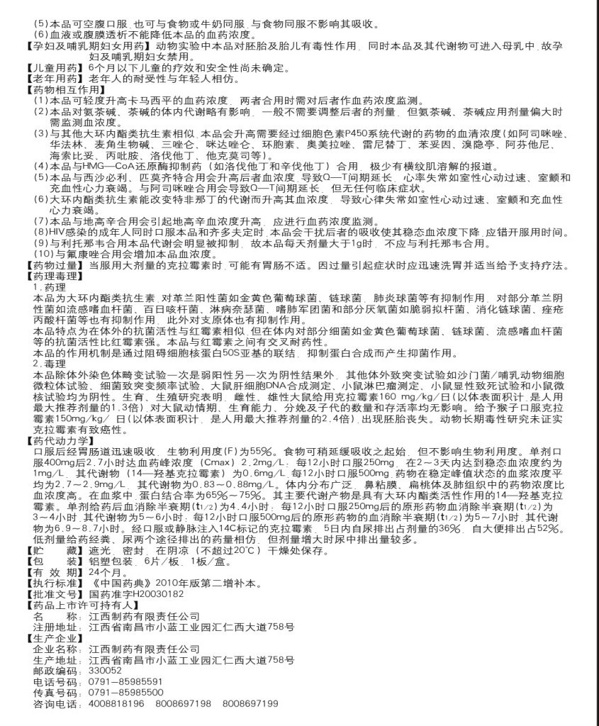 LUCK18(中国区)-官方网站