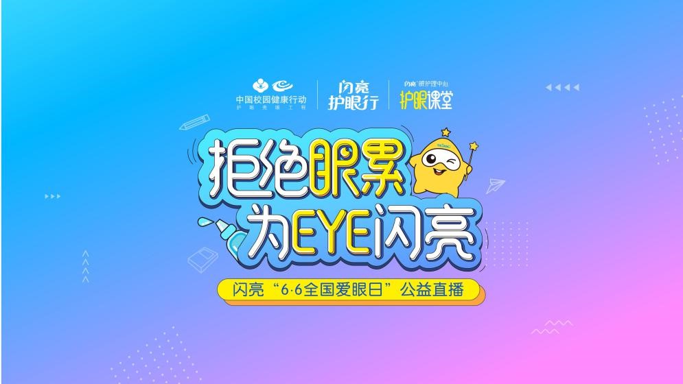 LUCK18(中国区)-官方网站