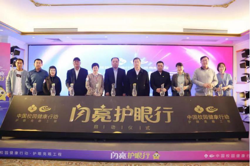 LUCK18(中国区)-官方网站
