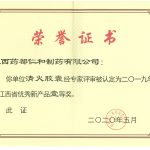 LUCK18(中国区)-官方网站