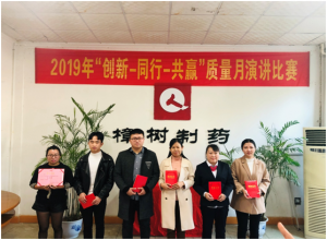 LUCK18(中国区)-官方网站