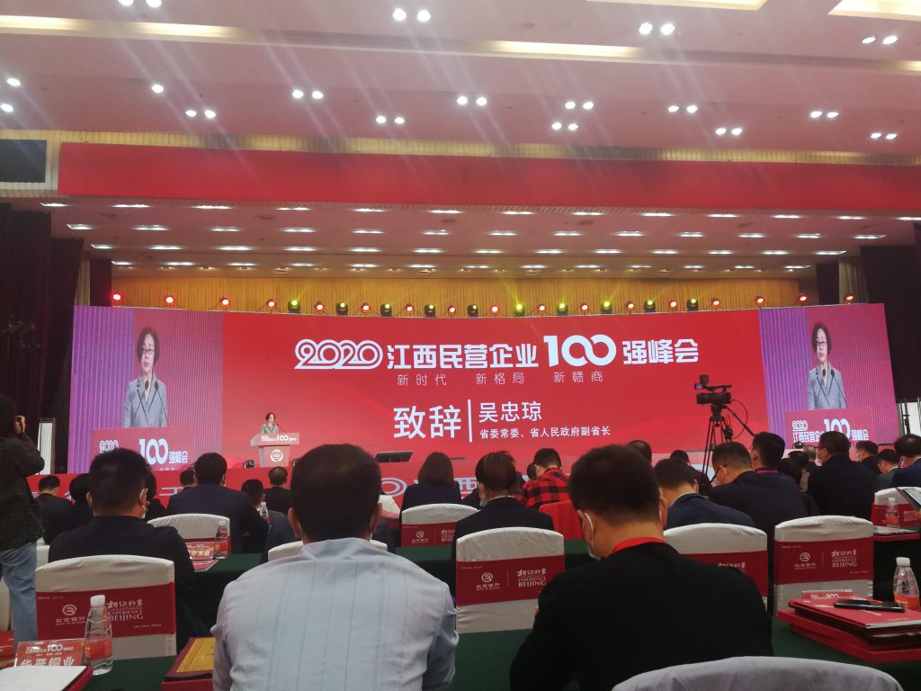 LUCK18(中国区)-官方网站