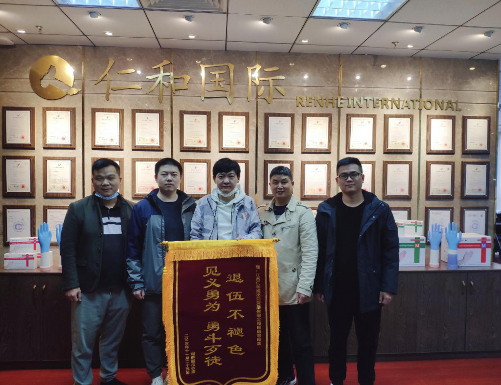 LUCK18(中国区)-官方网站