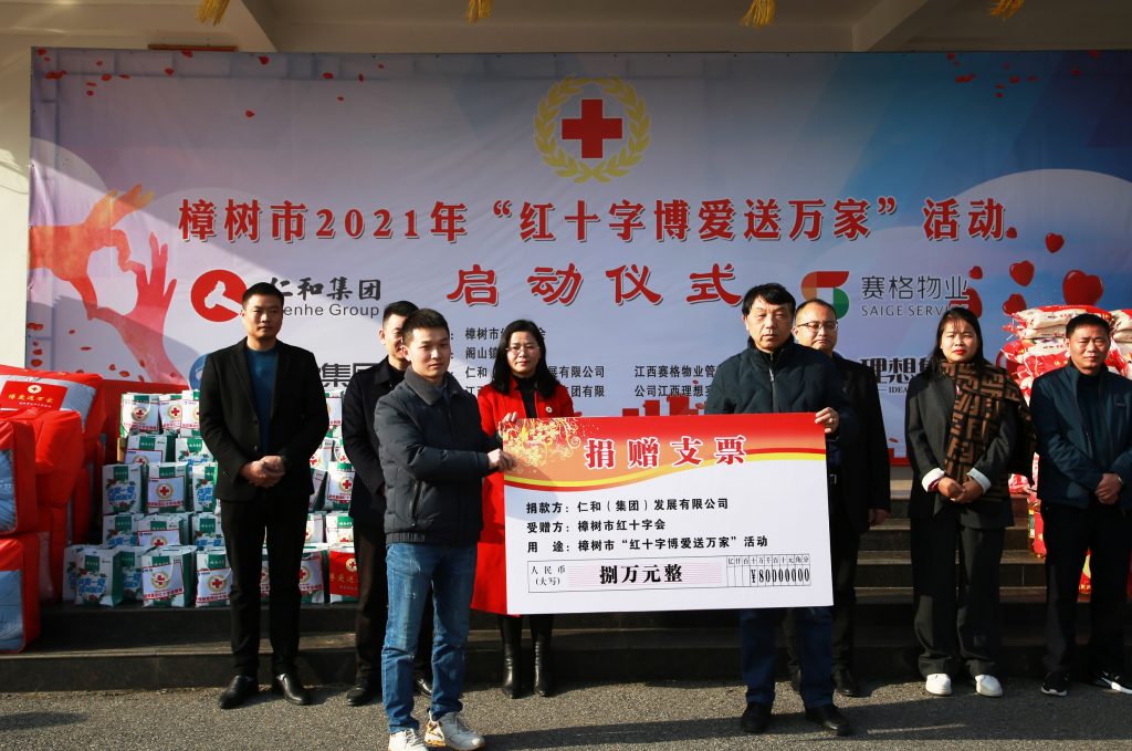 LUCK18(中国区)-官方网站
