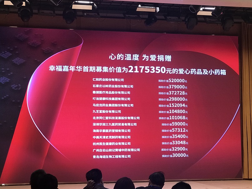 LUCK18(中国区)-官方网站