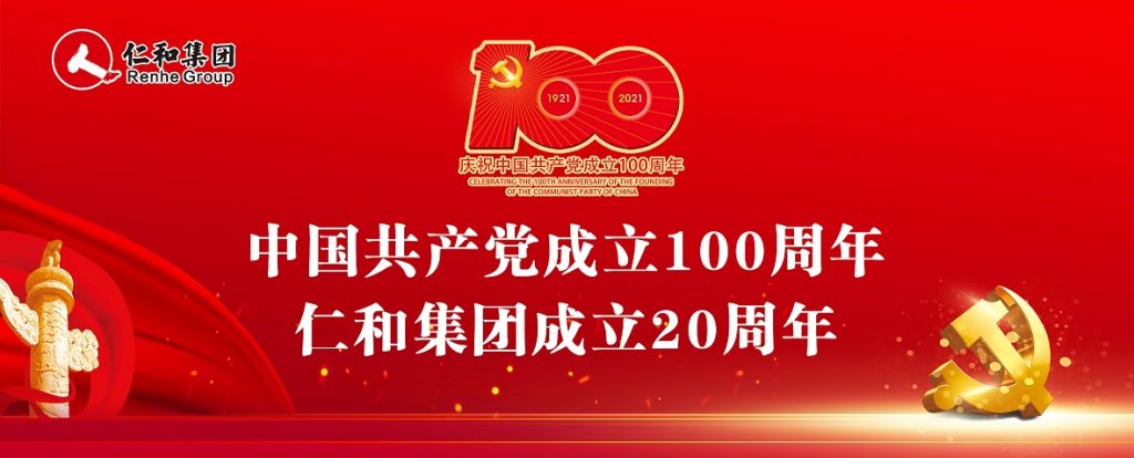 LUCK18(中国区)-官方网站