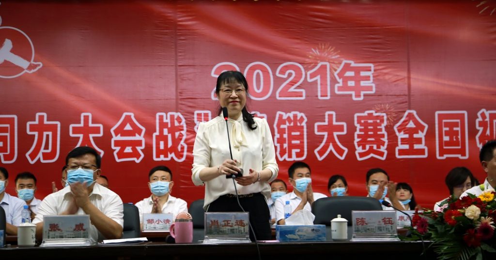 LUCK18(中国区)-官方网站