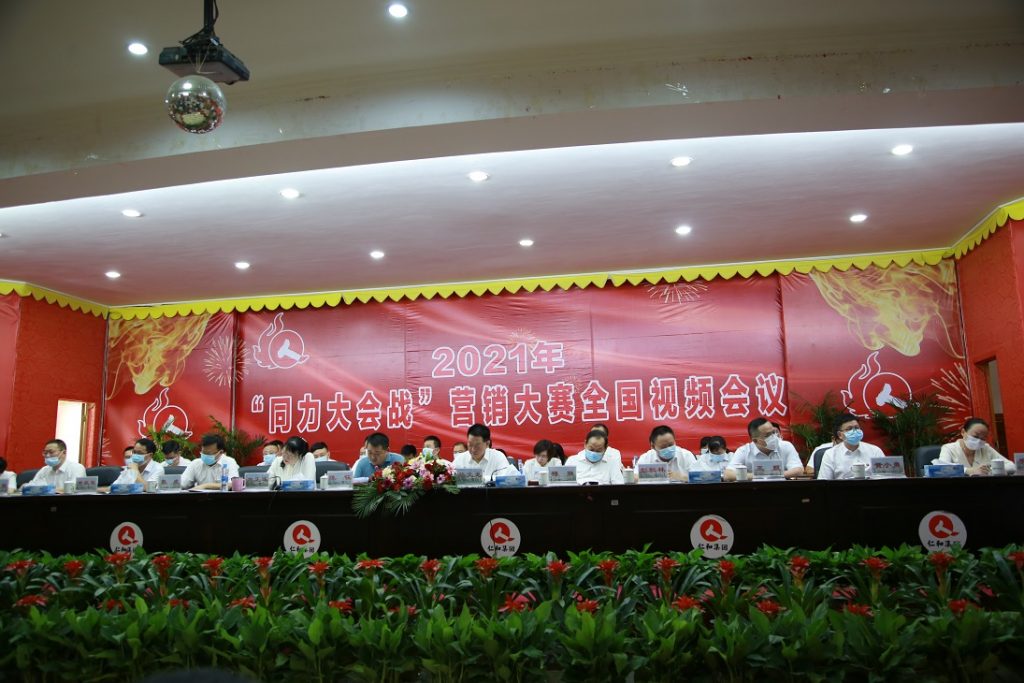 LUCK18(中国区)-官方网站