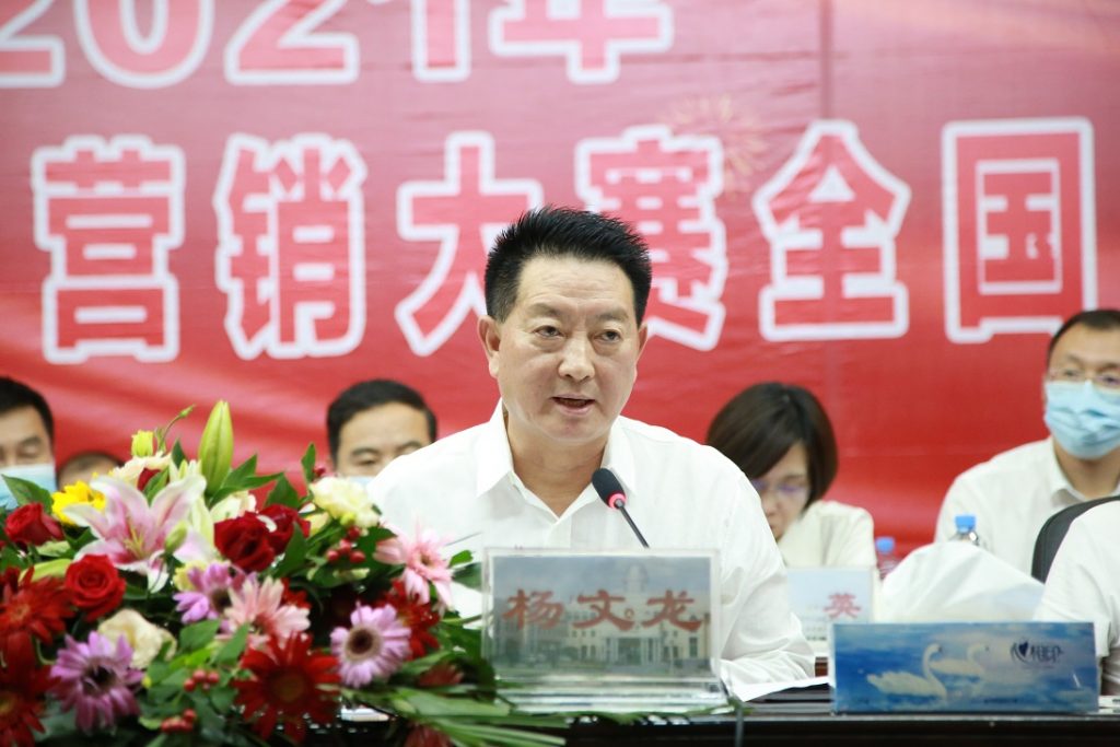 LUCK18(中国区)-官方网站
