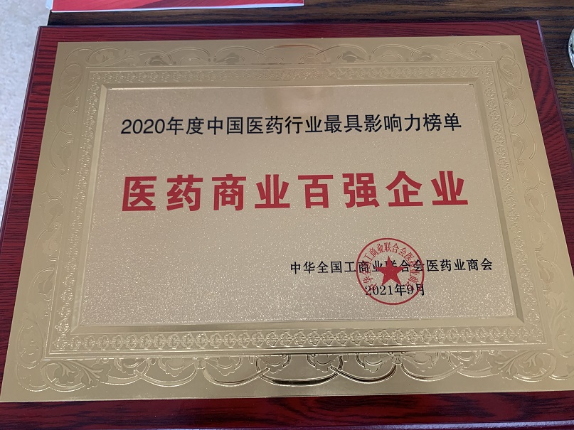LUCK18(中国区)-官方网站